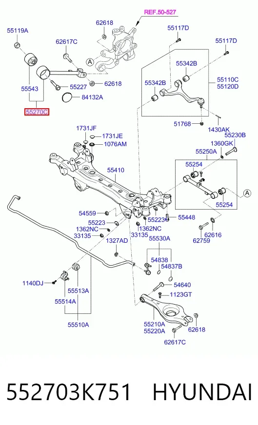 Нижний продольный рычаг 552703K751 Hyundai/Kia