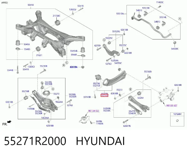 Рычаг (тяга) задней подвески продольный верхний правый 55271R2000 Hyundai/Kia