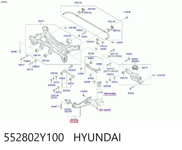 Рычаг (тяга) задней подвески продольный нижний правый 552802Y100 Hyundai/Kia