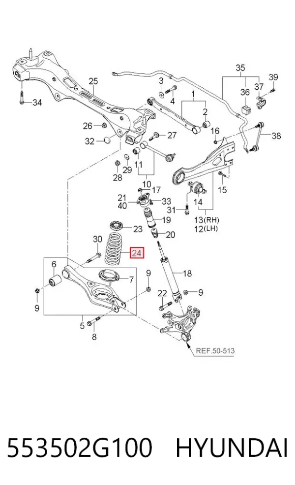 Задняя пружина 553502G100 Hyundai/Kia