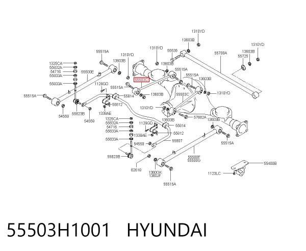 Сайлентблок заднего продольного рычага передний 55503H1001 Hyundai/Kia