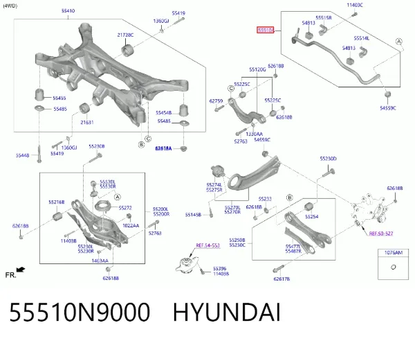 Стабилизатор задний 55510N9000 Hyundai/Kia