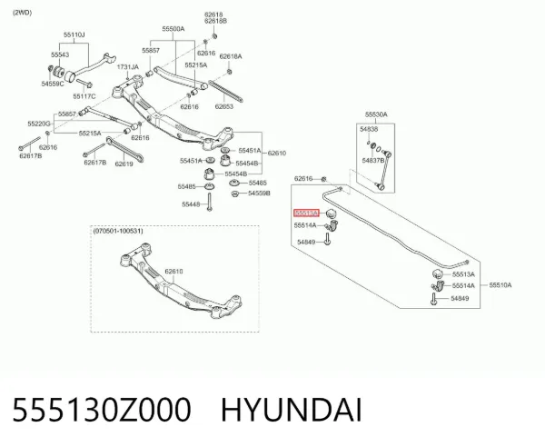 Втулка стабилизатора переднего 555130Z000 Hyundai/Kia