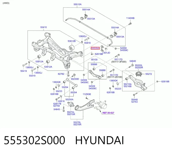 Стойка заднего стабилизатора 555302S000 Hyundai/Kia