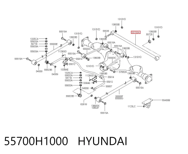 Тяга поперечная задней подвески 55700H1000 Hyundai/Kia