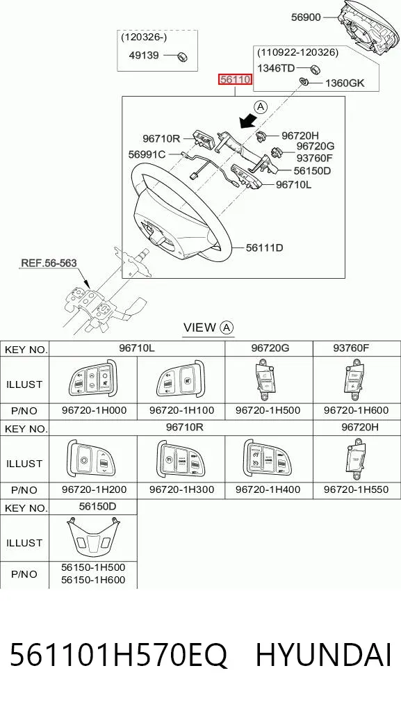 Руль 561101H570EQ Hyundai/Kia