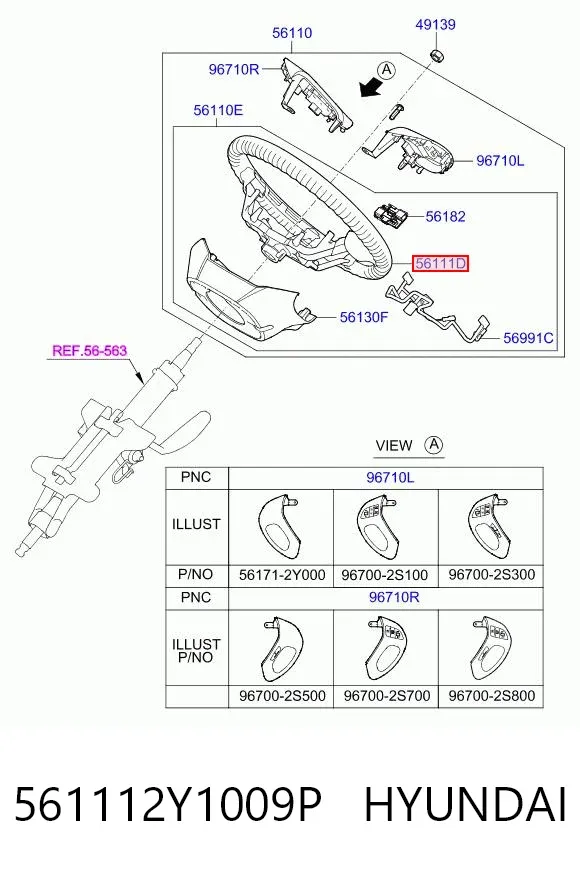 Руль 561112Y1009P Hyundai/Kia