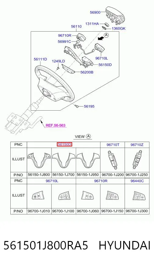  561501J800RA5 Hyundai/Kia