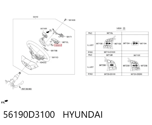 Шлейф руля 56190D3100 Hyundai/Kia