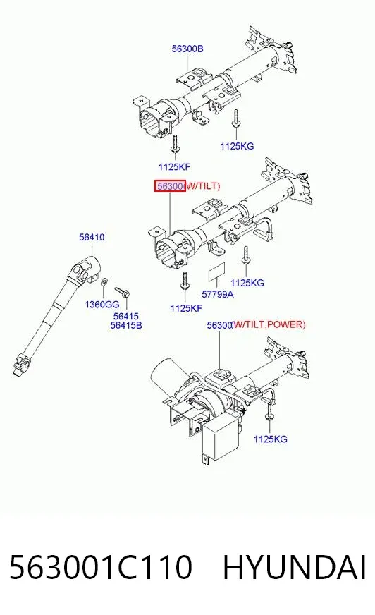 Рулевая колонка 563001C110 Hyundai/Kia