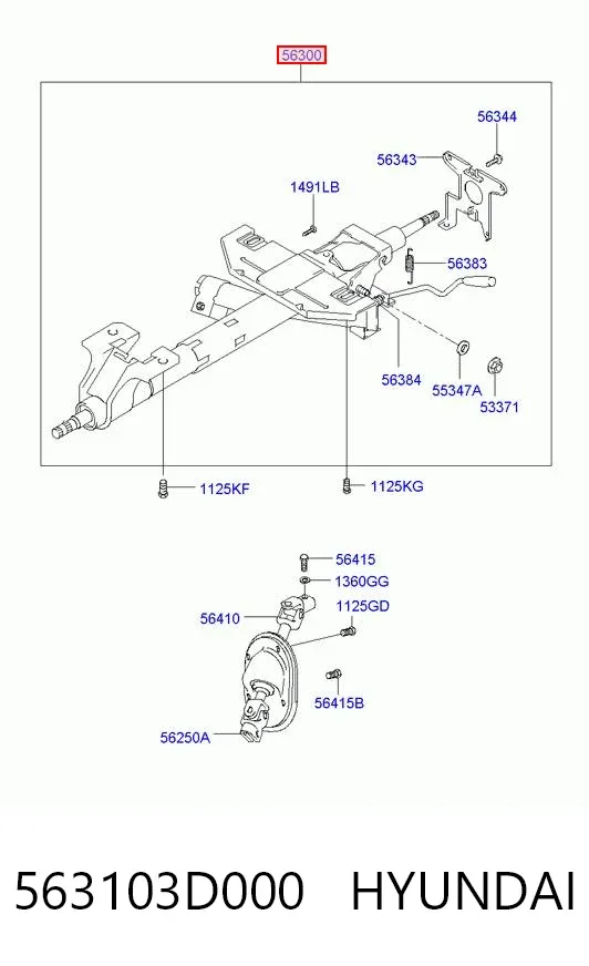 Рулевая колонка 563103D000 Hyundai/Kia