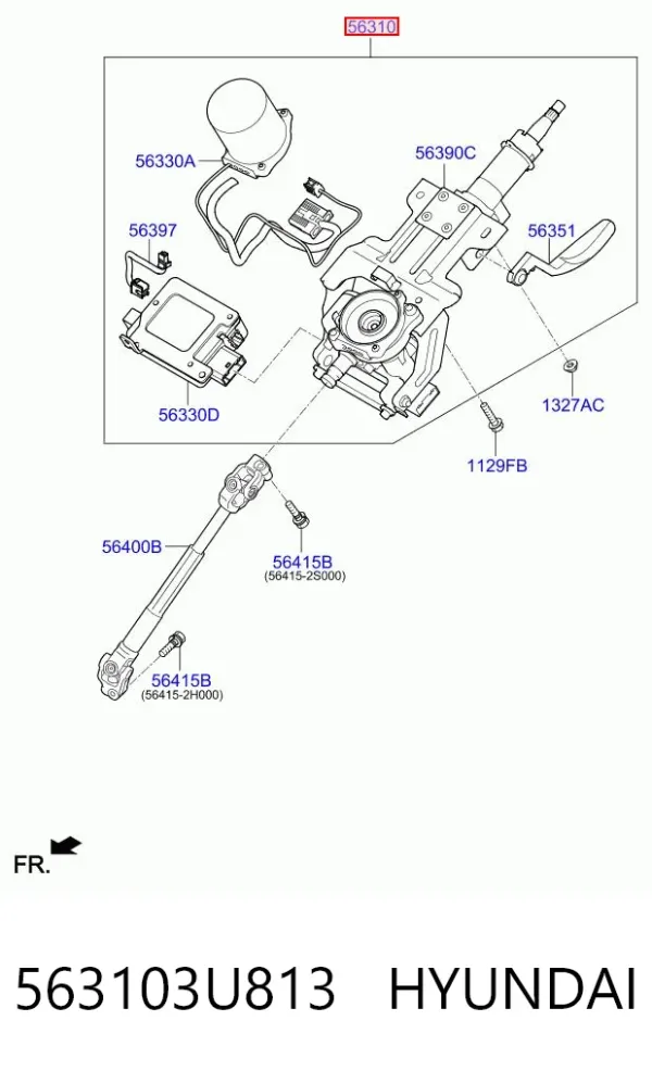 Рулевая колонка 563103U813 Hyundai/Kia