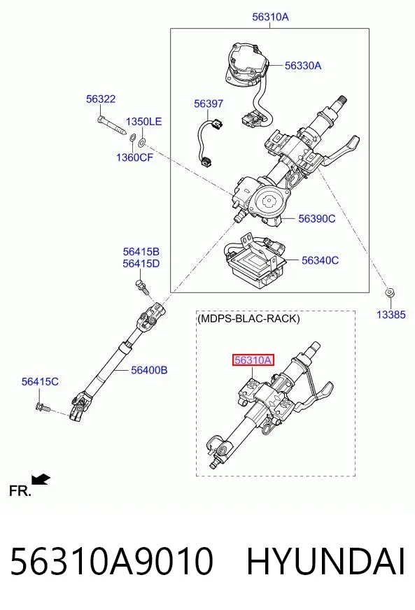 Рулевая колонка 56310A9010 Hyundai/Kia