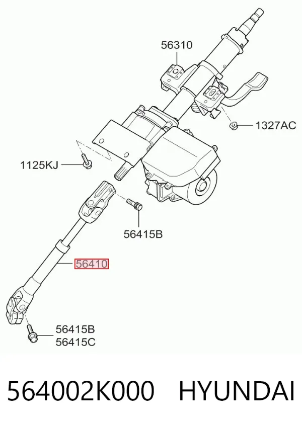 Вал рулевой колонки 564002K000 Hyundai/Kia