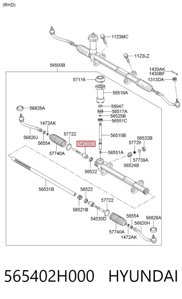 Рулевая тяга 565402H000 Hyundai/Kia