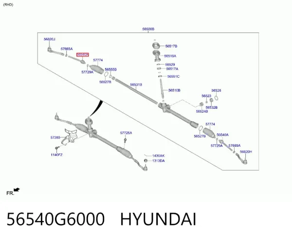 Рулевая тяга 56540G6000 Hyundai/Kia
