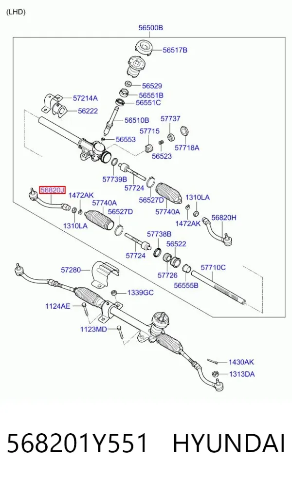 Рулевой наконечник 568201Y551 Hyundai/Kia
