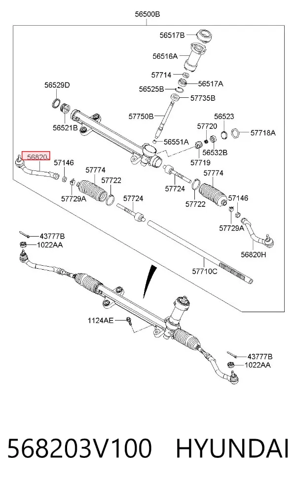 Рулевой наконечник 568203V100 Hyundai/Kia