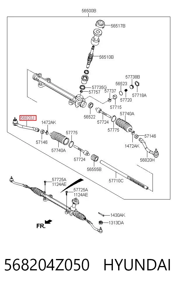Рулевой наконечник 568204Z050 Hyundai/Kia