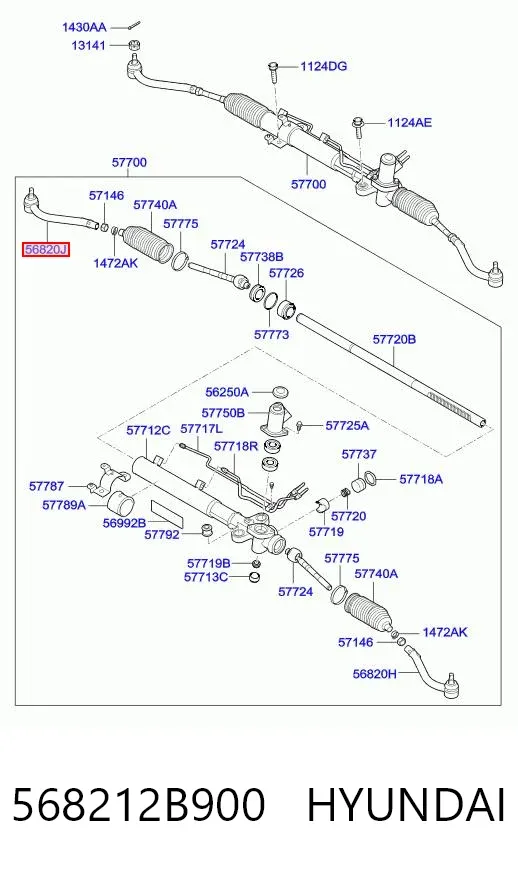 Рулевой наконечник 568212B900 Hyundai/Kia
