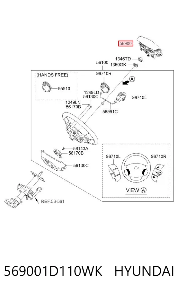 Подушка безопасности водителя 569001D110WK Hyundai/Kia
