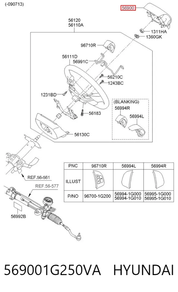 Подушка безопасности водителя 569001G250VA Hyundai/Kia