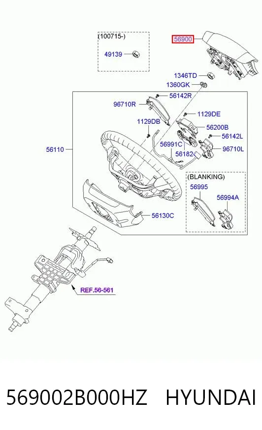 Подушка безопасности водителя 569002B000HZ Hyundai/Kia