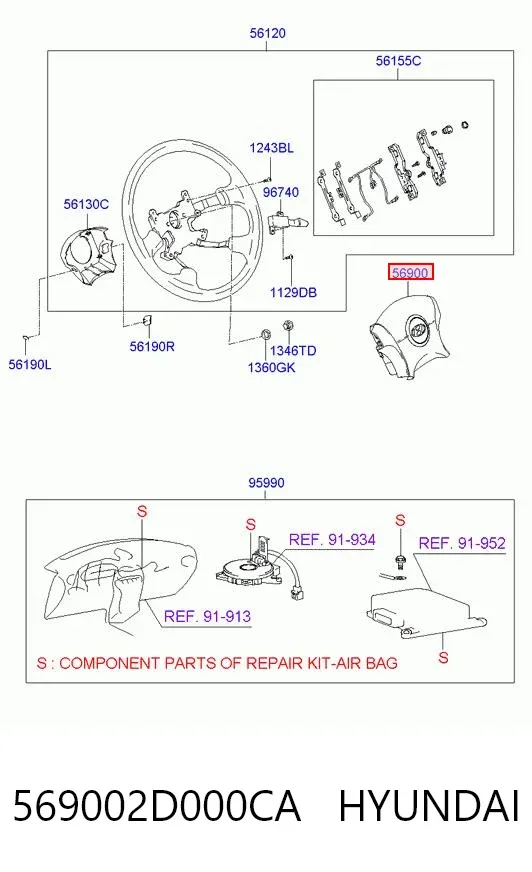Подушка безопасности водителя 569002D000CA Hyundai/Kia