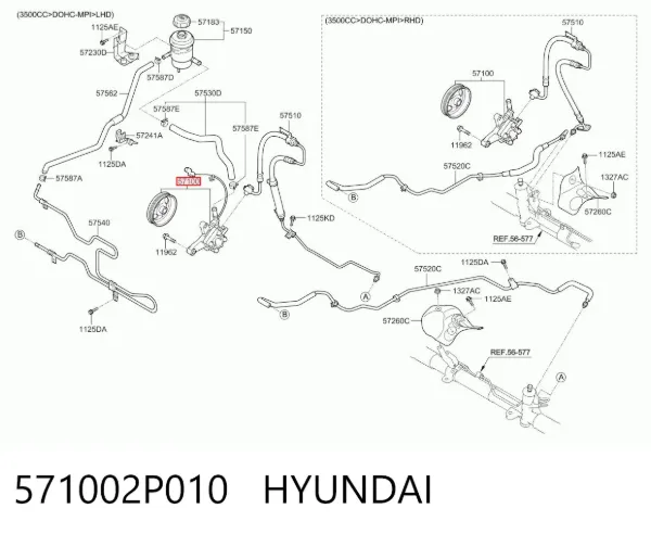Насос ГУР 571002P010 Hyundai/Kia