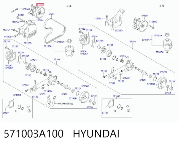 Насос ГУР 571003A100 Hyundai/Kia