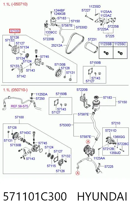 Насос ГУР 571101C300 Hyundai/Kia
