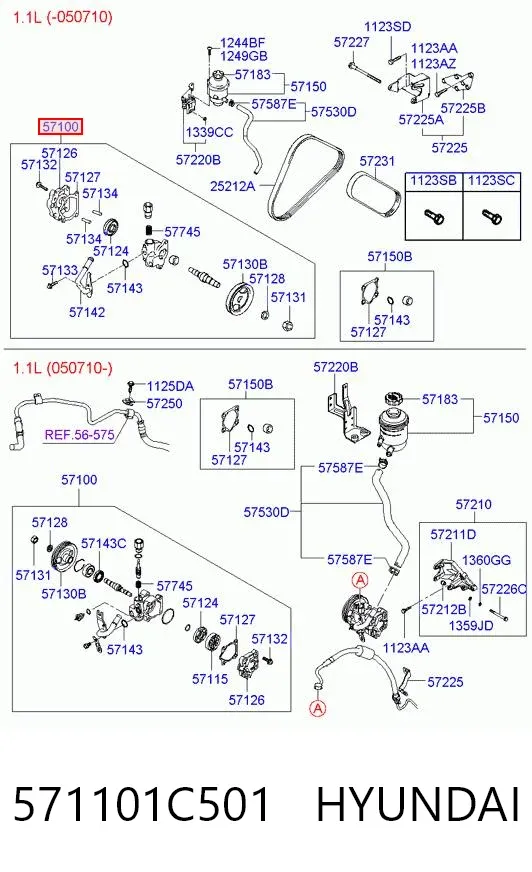 Насос ГУР 571101C501 Hyundai/Kia