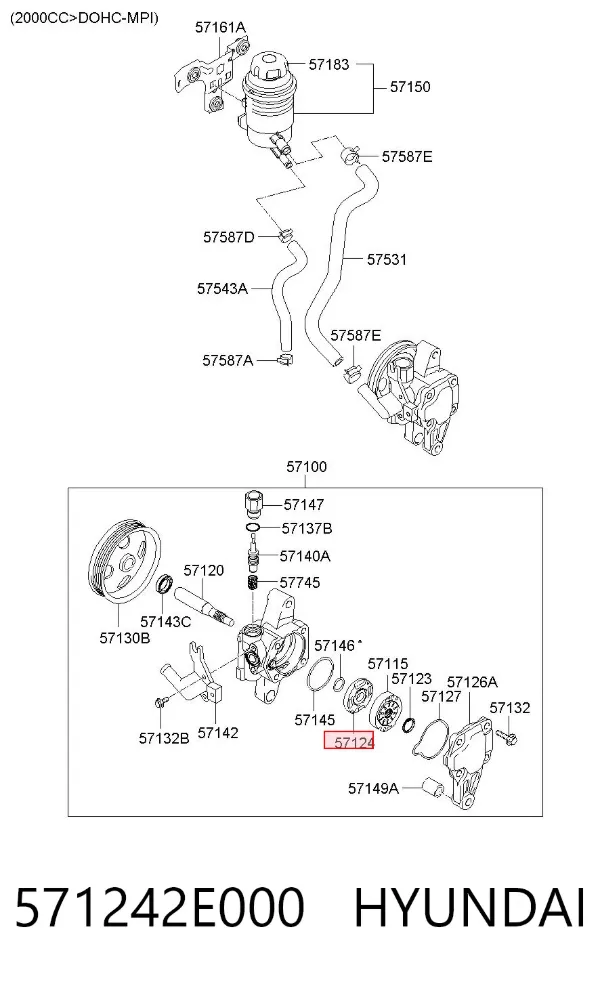  571242E000 Hyundai/Kia
