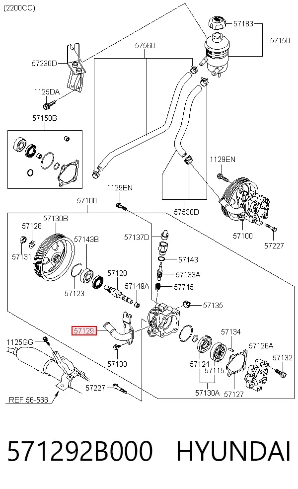 Радиатор ГУР 571292B000 Hyundai/Kia