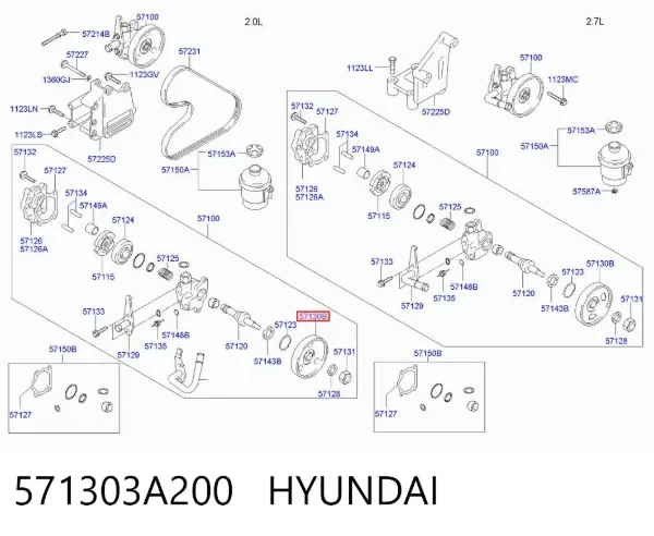 Шкив насоса ГУР 571303A200 Hyundai/Kia