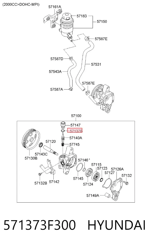  571373F300 Hyundai/Kia