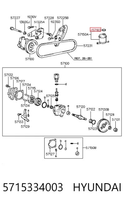 Крышка бачка насоса ГУР HYUNDAI 5715334003