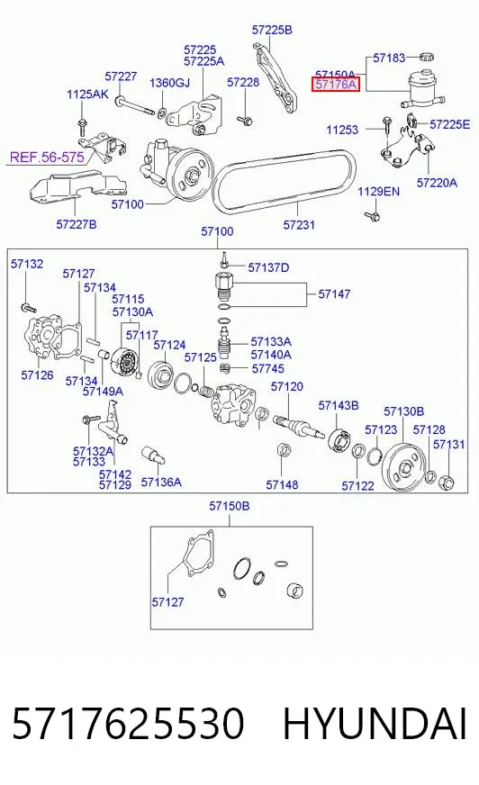 Бачок ГУР 5717625530 Hyundai/Kia