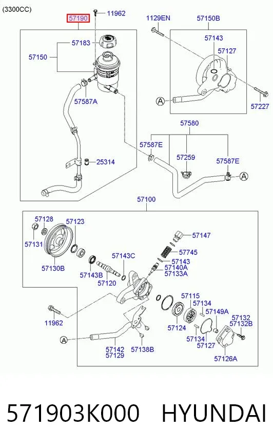 Бачок ГУР 571903K000 Hyundai/Kia
