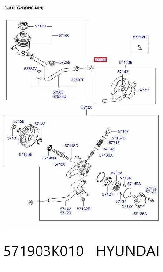 Бачок ГУР 571903K010 Hyundai/Kia
