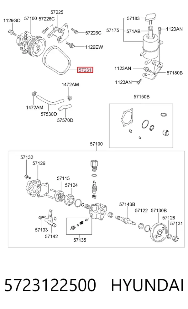 Ремень генератора 5723122500 Hyundai/Kia
