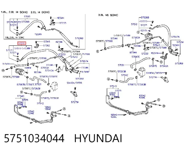 Шланг ГУР высокого давления Hyundai Sonata III
