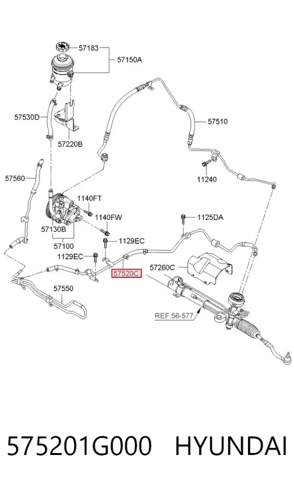 Шланг ГУР от рейки к радиатору 575201G000 Hyundai/Kia