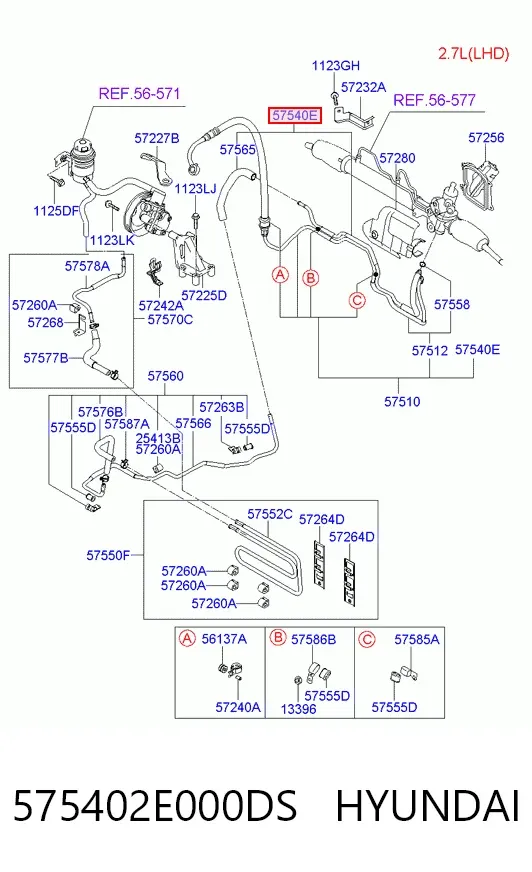  575402E000DS Hyundai/Kia