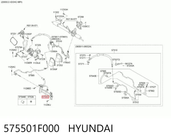  575501F000 Hyundai/Kia