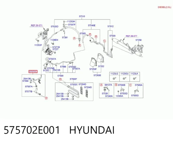 Шланг ГУР низкого давления, от радиатора к бачку 575702E001 Hyundai/Kia