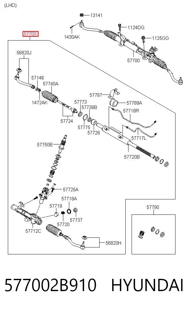 Рулевая рейка 577002B910 Hyundai/Kia
