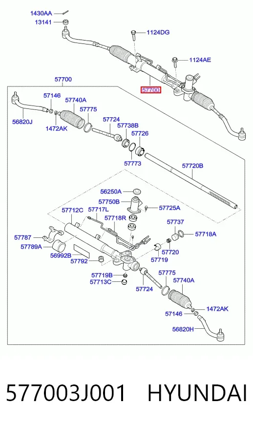 Рулевая рейка 577003J001 Hyundai/Kia