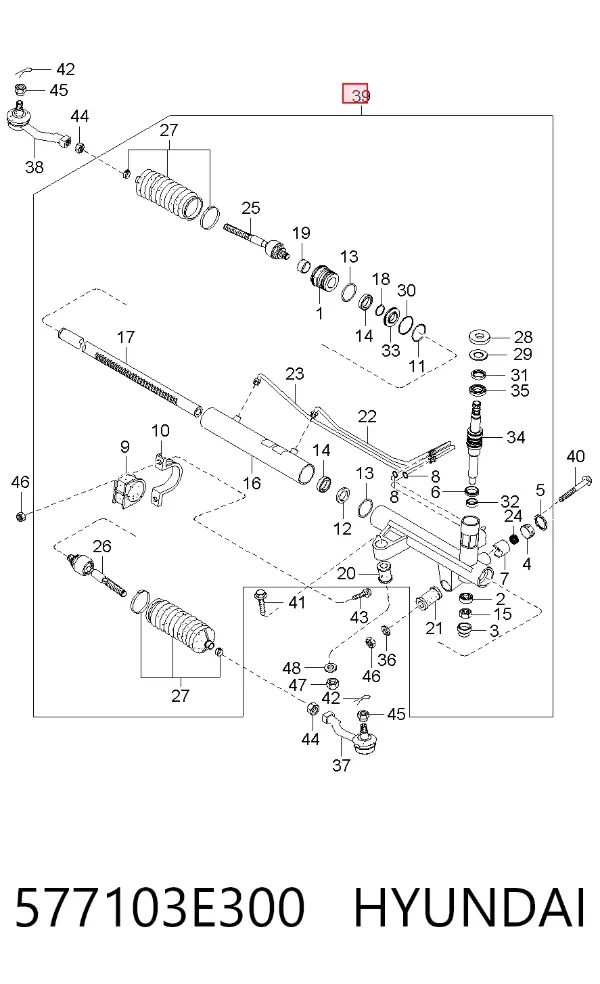 Рулевая рейка 577103E300 Hyundai/Kia