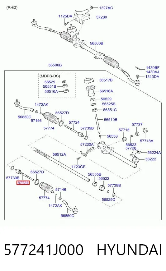 Рулевая тяга 577241J000 Hyundai/Kia